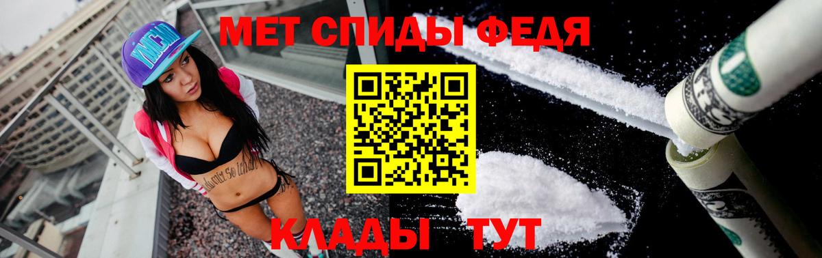 mega маркетплейс  Amphetamine  Верхняя Пышма  Вход с VPN  Амфетамин Premium 