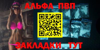 мефедрон мука Ярославль