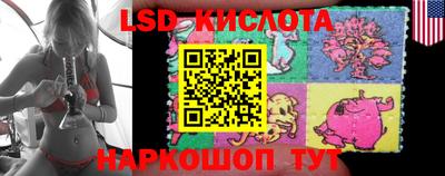 mdma Ярцево