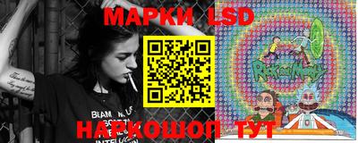 mdma Ярцево