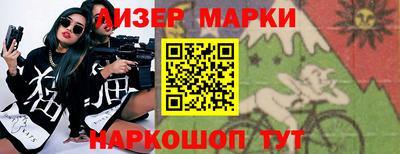 мефедрон мука Ярославль