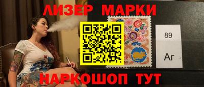 мефедрон мука Ярославль