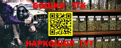 mdma Ярцево