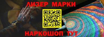 мефедрон мука Ярославль