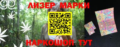 mdma Ярцево