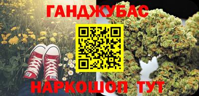 mdma Ярцево