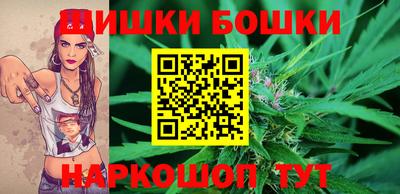 мефедрон мука Ярославль