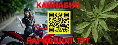 mdma Ярцево