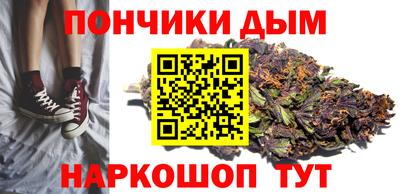 стафф Янаул