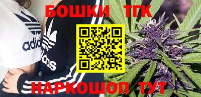 мефедрон мука Ярославль