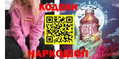 mdma Ярцево