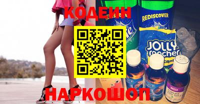 mdma Ярцево