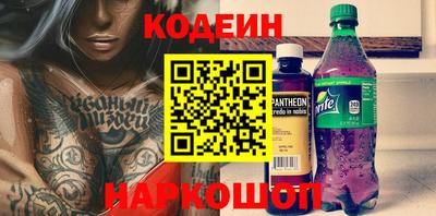 mdma Ярцево