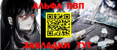 mdma Ярцево