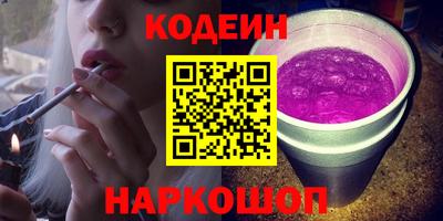mdma Ярцево