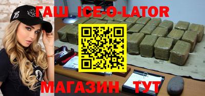 мефедрон мука Ярославль