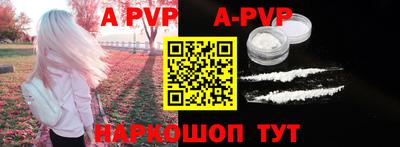 мефедрон мука Ярославль