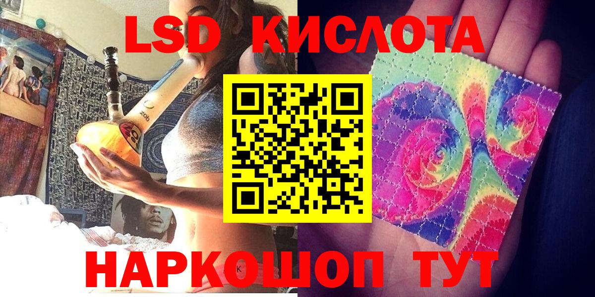 Марки N-bome 1,5мг Верхняя Пышма